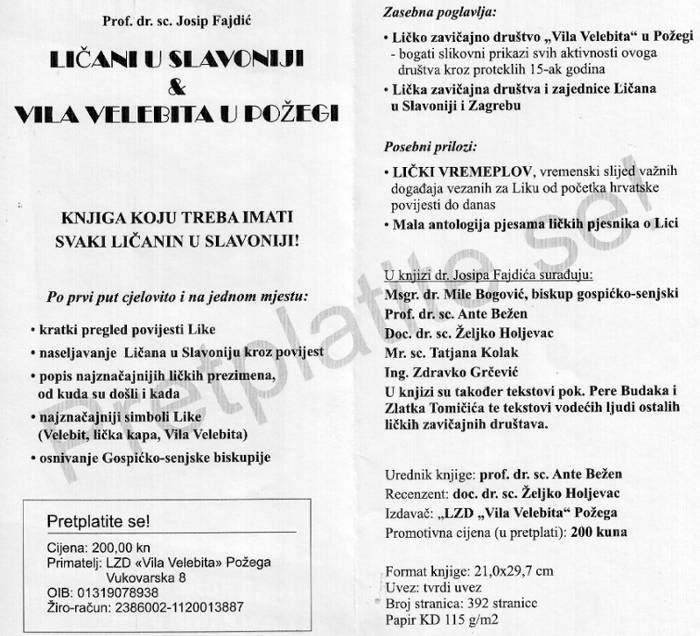 Li�ani u Slavoniji