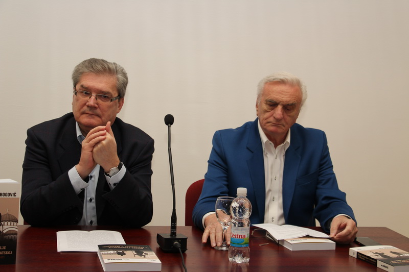 Promocija knjige msgr. dr. Mile Bogovi�a