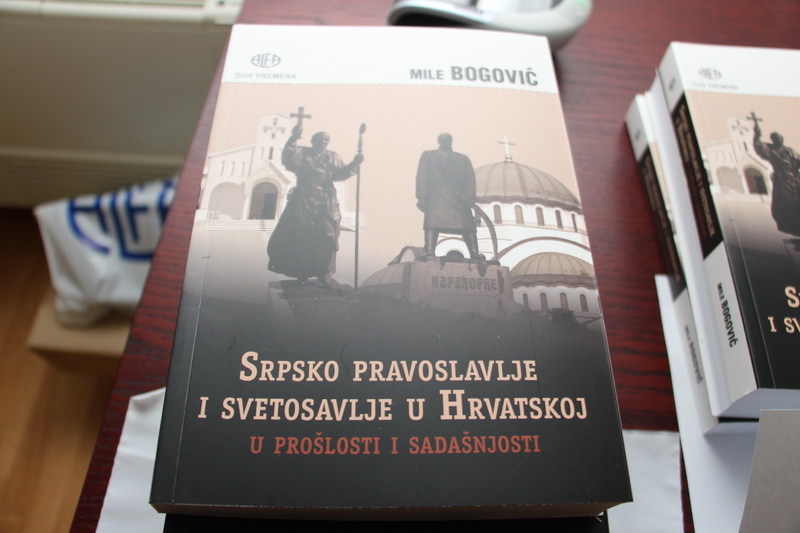 svetosavlje