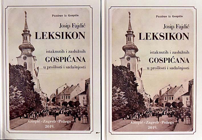 Leksikon
